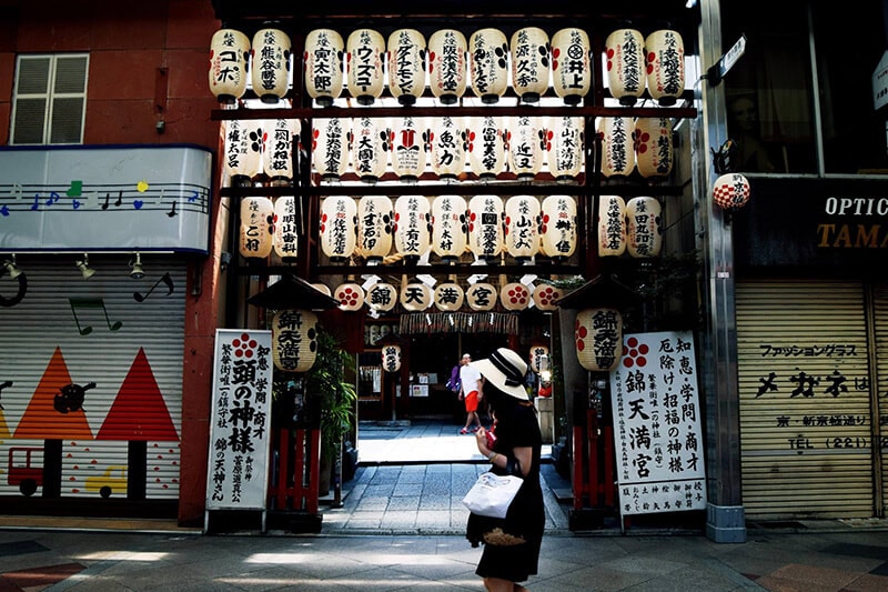 Shrine in Tokyo. Read about how to find cheap accomodations in Japan and how to find cheap food in Japan.